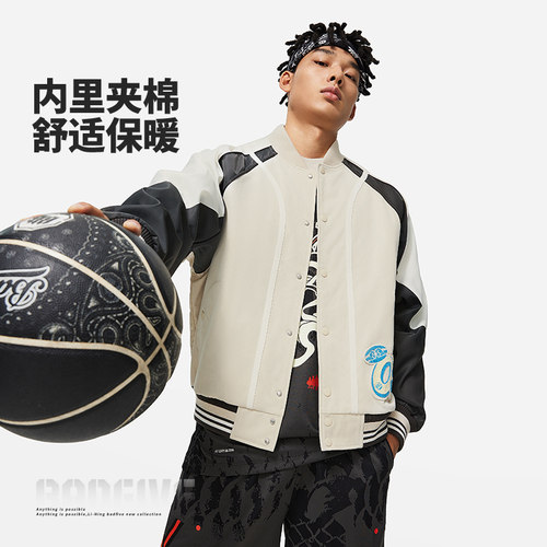 Lining/李宁正品反伍BADFIVE男子时尚防风保暖宽松棉夹克AJMU015