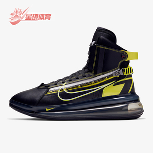 Max 001 Nike Air 高帮耐磨运动鞋 BV7786 Saturn男士 耐克正品 720