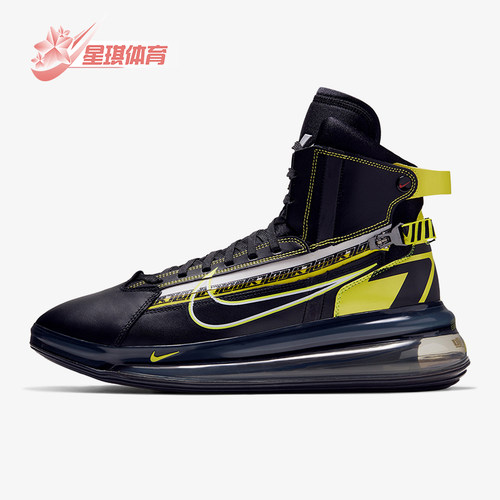 nike正品新款男子ao2110运动鞋