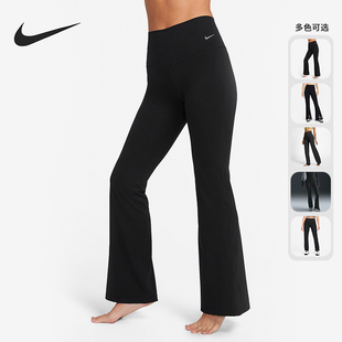 Nike/耐克正品新款女士舒适透气训练运动直筒长裤DM1192-010