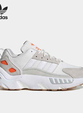 Adidas/阿迪达斯官方正品三叶草新款男女网面运动休闲鞋HP2784