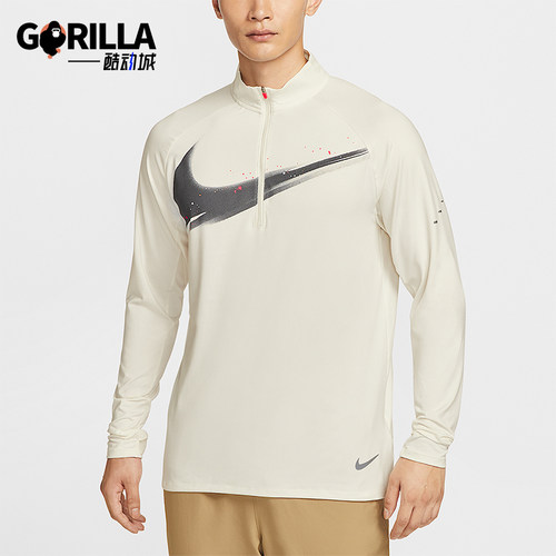 Nike/耐克正品Dri-FIT 男士运动防晒跑步经典长袖T恤IM9357-133