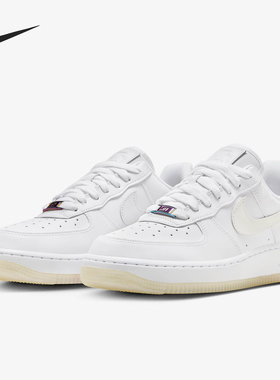 Nike/耐克正品Air Force 1'07 LX女士空一号板鞋FZ5531-111