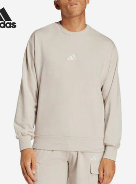 Adidas/阿迪达斯正品2025春新款男士休闲针织圆领运动卫衣IN6087