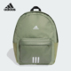 Adidas BOS CLSC BP男女运动双肩背包KC9894 阿迪达斯正品