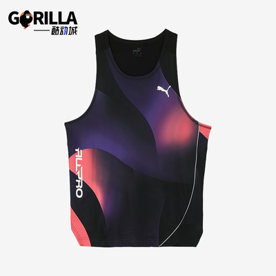 Puma/彪马正品All Pro AOP Singlet男士篮球背心630463-01
