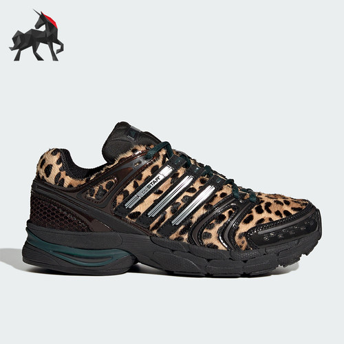 Adidas/阿迪达斯正品ADISTAR CONTROL 5男女款经典运动鞋KI4204