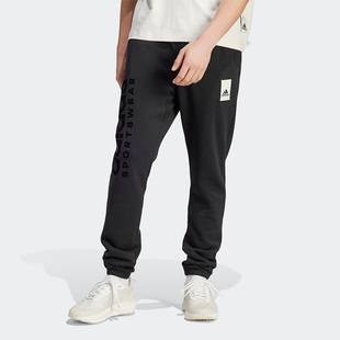 新款 Adidas 阿迪达斯正品 春季 IA9367 男子休闲运动针织长裤