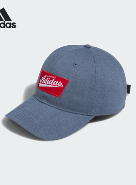 Adidas/阿迪达斯正品高尔夫运动男女遮阳牛仔棒球帽IQ2899