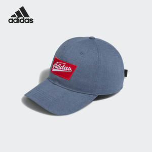 Adidas/阿迪达斯男女运动棒球帽