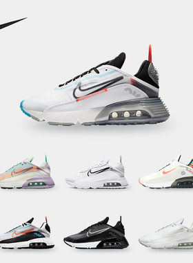 Nike/耐克正品CNY AIR MAX 2090男女气垫运动鞋 DD8487-161