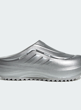 Adidas/阿迪达斯正品OZWAVE CLOG男女潮流经典回弹休闲鞋JR6757