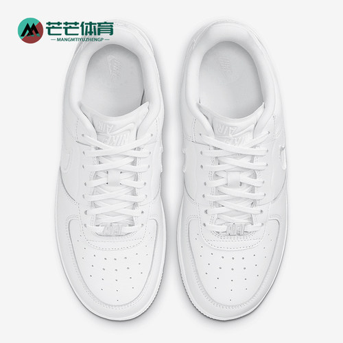 Nike/耐克正品2025女士经典休闲轻便运动耐磨透气板鞋FJ7409-100