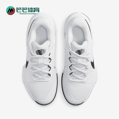 Nike/耐克正品GP CHALLENGE PRO女士运动网球鞋FB3146-100