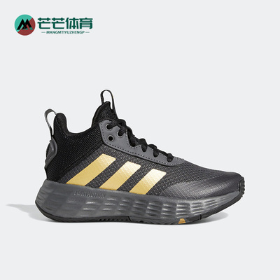 阿迪达斯儿童运动休闲鞋