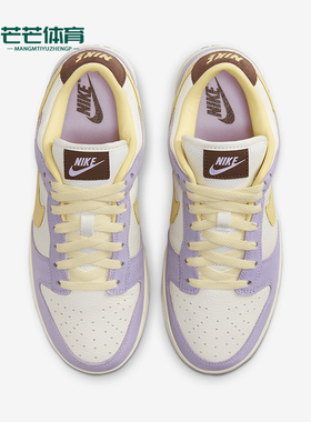 Nike/耐克正品Dunk Low PRM女士运动复古轻便板鞋FB7910-500