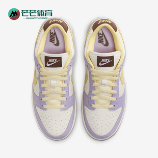 Nike/耐克正品Dunk Low PRM女士运动复古轻便板鞋FB7910-500