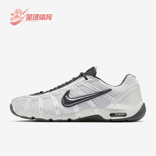 Nike/耐克正品2025秋季款男女运动网眼透气耐磨击剑鞋321088-002