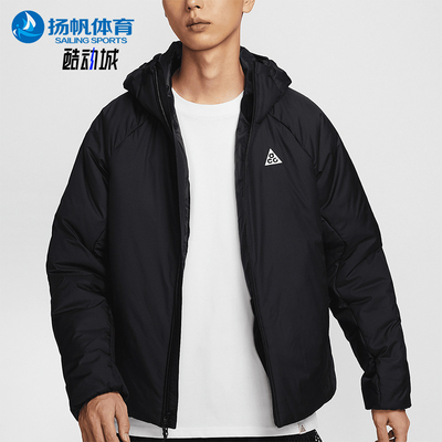 耐克男士运动保暖连帽宽松外套