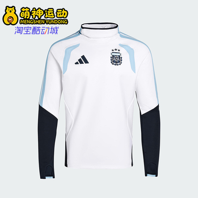 Adidas/阿迪达斯正品2025冬季款男士套头立领拼接足球上衣JY7040