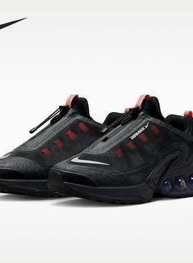 Nike/耐克正品Air Max Dn Roam男士低帮耐磨运动鞋IH2138-001