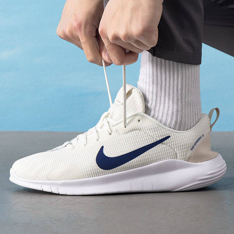 Nike耐克鞋子男鞋夏季新款跑步鞋轻便运动鞋正品训练鞋网面休闲鞋