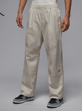 Nike/耐克正品JORDAN男士休闲梭织帆布耐穿运动长裤HF9330-104