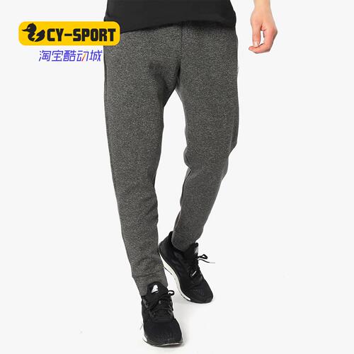 adidas阿迪达斯正品跑步长裤