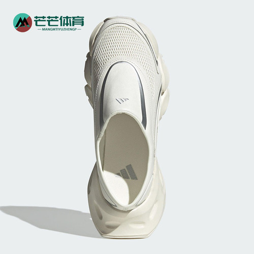 Adidas/阿迪达斯正品2025男女一脚蹬耐磨经典透气网眼拖鞋JS4590