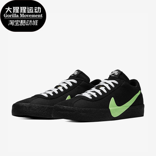 耐克正品 CU3211 运动男女同款 透气低帮休闲板鞋 001 经典 Nike
