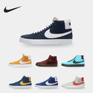 Blazer Zoom男女款 运动休闲耐磨板鞋 204 Nike 864349 耐克正品