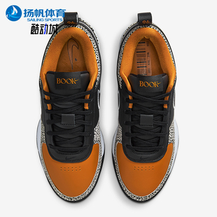 款 001 Nike 四季 潮流低帮系带篮球鞋 IO9703 运动时尚 耐克正品 男士