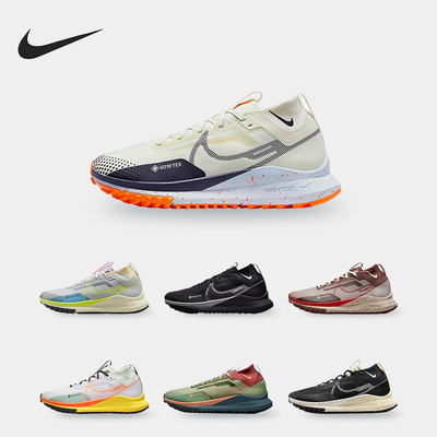 耐克男女舒适运动跑步鞋