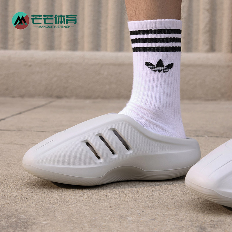 Adidas/阿迪达斯正品2026年新款男女款轻盈减震运动拖鞋JS4705