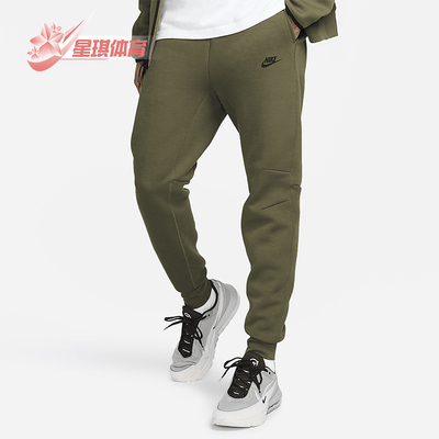 耐克男士休闲系带针织运动长裤