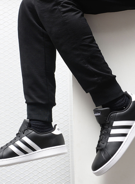 Adidas/阿迪达斯正品neo春秋新款男子潮流运动低帮休闲板鞋F36393