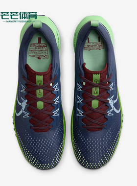 Nike/耐克正品PEGASUS TRAIL 4男士运动透气减震跑步鞋DJ6158-403