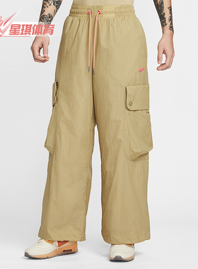 Nike/耐克正品Project F.R.O.G.男士运动工装宽松长裤HV0908-297