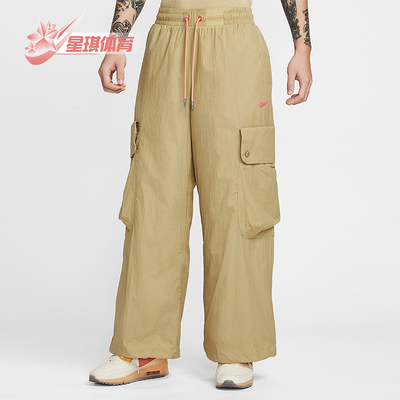 Nike/耐克正品Project F.R.O.G.男士运动工装宽松长裤HV0908-297