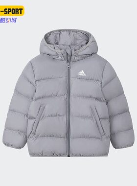 Adidas/阿迪达斯正品新款小童运动休闲保暖连帽棉服IP5655