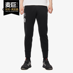 男子 新款 阿迪达斯正品 DP5748 ROSE PANT针织长裤 悟能CNY Adidas