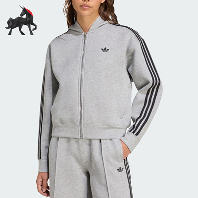Adidas/阿迪达斯正品三叶草女士连帽宽松短款日常休闲外套JY2620