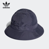 男女运动休闲帽渔夫帽HD9729 三叶草春季 Adidas 阿迪达斯正品