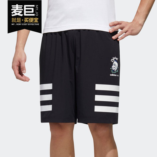 Adidas/阿迪达斯正品neoM PNDA 3SSHRT男子运动短裤GK1549 GK1550