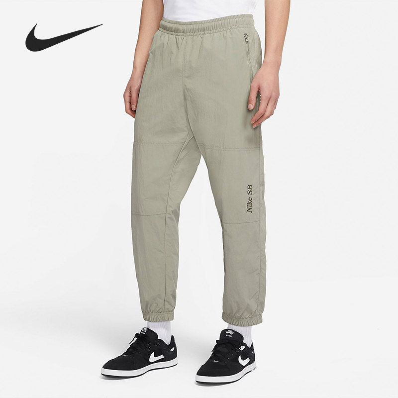 Nike/耐克正品当季新款梭织收口运动宽松舒适休闲长裤CV4333-320,运动服/休闲服装,运动长裤,淘宝优惠券,粉丝福利购,淘宝优惠卷