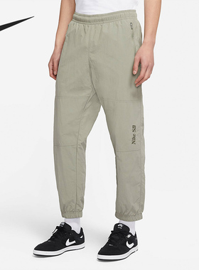 Nike/耐克正品当季新款梭织收口运动宽松舒适休闲长裤CV4333-320