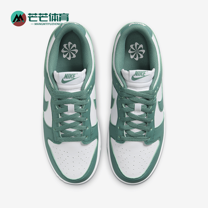耐克女士轻便耐磨拼接经典板鞋