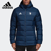 断码 阿迪达斯男子羽绒服 清仓 XS码