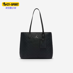 休闲手拎包HV2860 Nike 便捷户外经典 JORDAN男女时尚 045 耐克正品