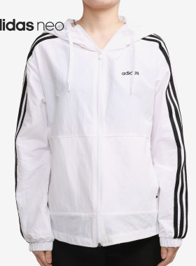 Adidas/阿迪达斯正品Neo 女子透气运动夹克外套 GP5581